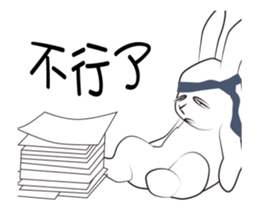 The daily routine of rabbits - 2 sticker #15886072