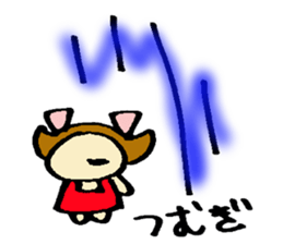 Tsumugi's sticker sticker #15886159