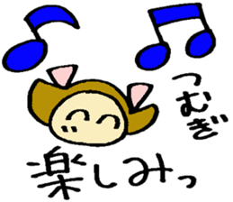 Tsumugi's sticker sticker #15886164