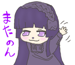 2nd sticker of an otter chief director sticker #15886220