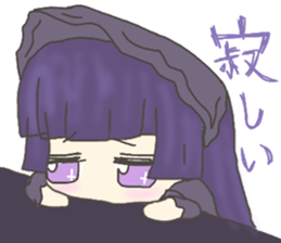 2nd sticker of an otter chief director sticker #15886228