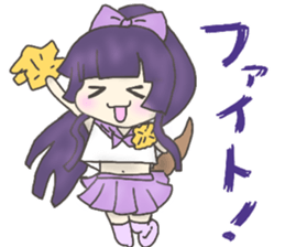 2nd sticker of an otter chief director sticker #15886233