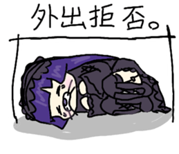 2nd sticker of an otter chief director sticker #15886239