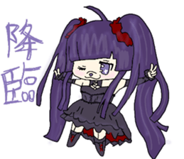 2nd sticker of an otter chief director sticker #15886241