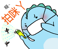 QQ Dragon 2 sticker #15886245