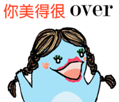 QQ Dragon 2 sticker #15886251