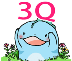 QQ Dragon 2 sticker #15886254