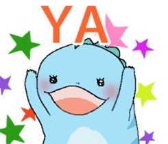 QQ Dragon 2 sticker #15886275