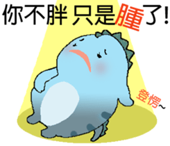 QQ Dragon 2 sticker #15886277