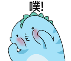 QQ Dragon 2 sticker #15886281