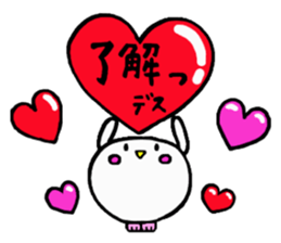 Baby owl 2 sticker #15886282