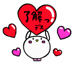 Baby owl 2 sticker #15886282