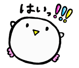 Baby owl 2 sticker #15886283