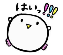 Baby owl 2 sticker #15886283