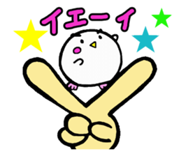 Baby owl 2 sticker #15886284