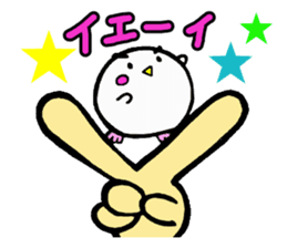 Baby owl 2 sticker #15886284