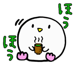 Baby owl 2 sticker #15886287