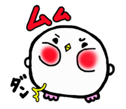 Baby owl 2 sticker #15886289