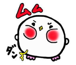 Baby owl 2 sticker #15886289