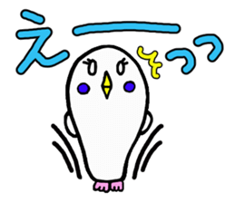 Baby owl 2 sticker #15886290