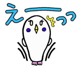 Baby owl 2 sticker #15886290