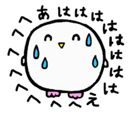 Baby owl 2 sticker #15886291