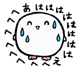 Baby owl 2 sticker #15886291