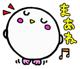 Baby owl 2 sticker #15886296