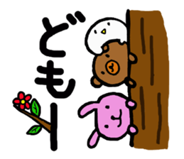 Baby owl 2 sticker #15886298