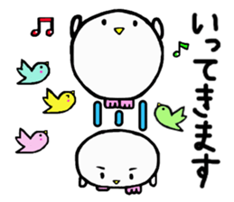 Baby owl 2 sticker #15886300