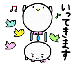 Baby owl 2 sticker #15886300