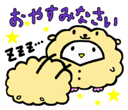 Baby owl 2 sticker #15886301