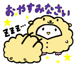 Baby owl 2 sticker #15886301