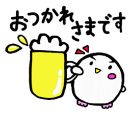 Baby owl 2 sticker #15886302