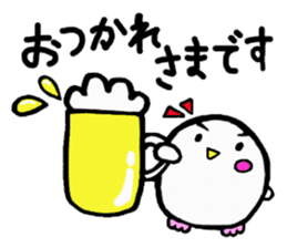 Baby owl 2 sticker #15886302