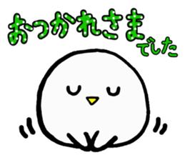 Baby owl 2 sticker #15886303