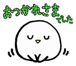 Baby owl 2 sticker #15886303