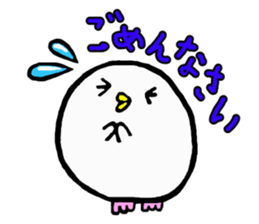 Baby owl 2 sticker #15886304