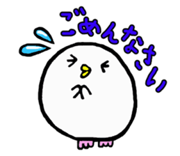 Baby owl 2 sticker #15886304