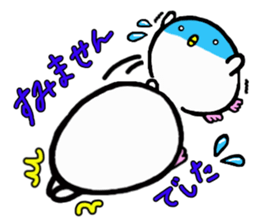 Baby owl 2 sticker #15886305