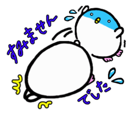 Baby owl 2 sticker #15886305