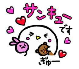 Baby owl 2 sticker #15886306