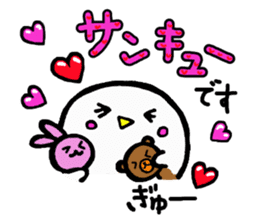 Baby owl 2 sticker #15886306