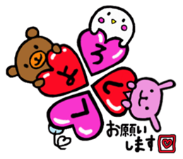 Baby owl 2 sticker #15886308