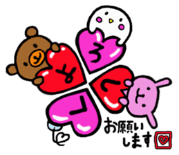 Baby owl 2 sticker #15886308