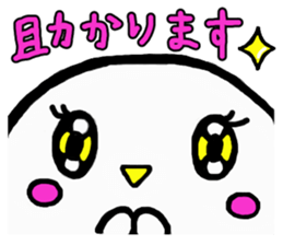 Baby owl 2 sticker #15886309
