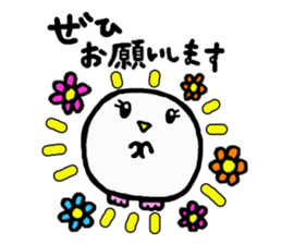 Baby owl 2 sticker #15886311