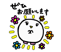 Baby owl 2 sticker #15886311