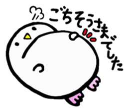 Baby owl 2 sticker #15886313