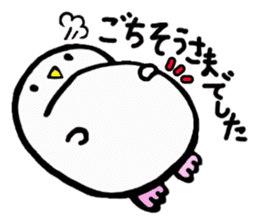 Baby owl 2 sticker #15886313